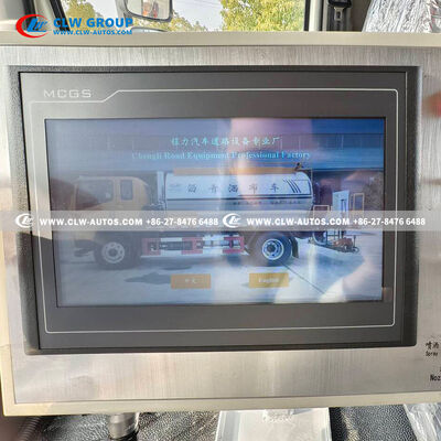 FAW J6L 10CBM Asphalt Distributor Truck with Computer-Controlled Spray Accuracy and RIELLO Burner for Flawless Road Construction